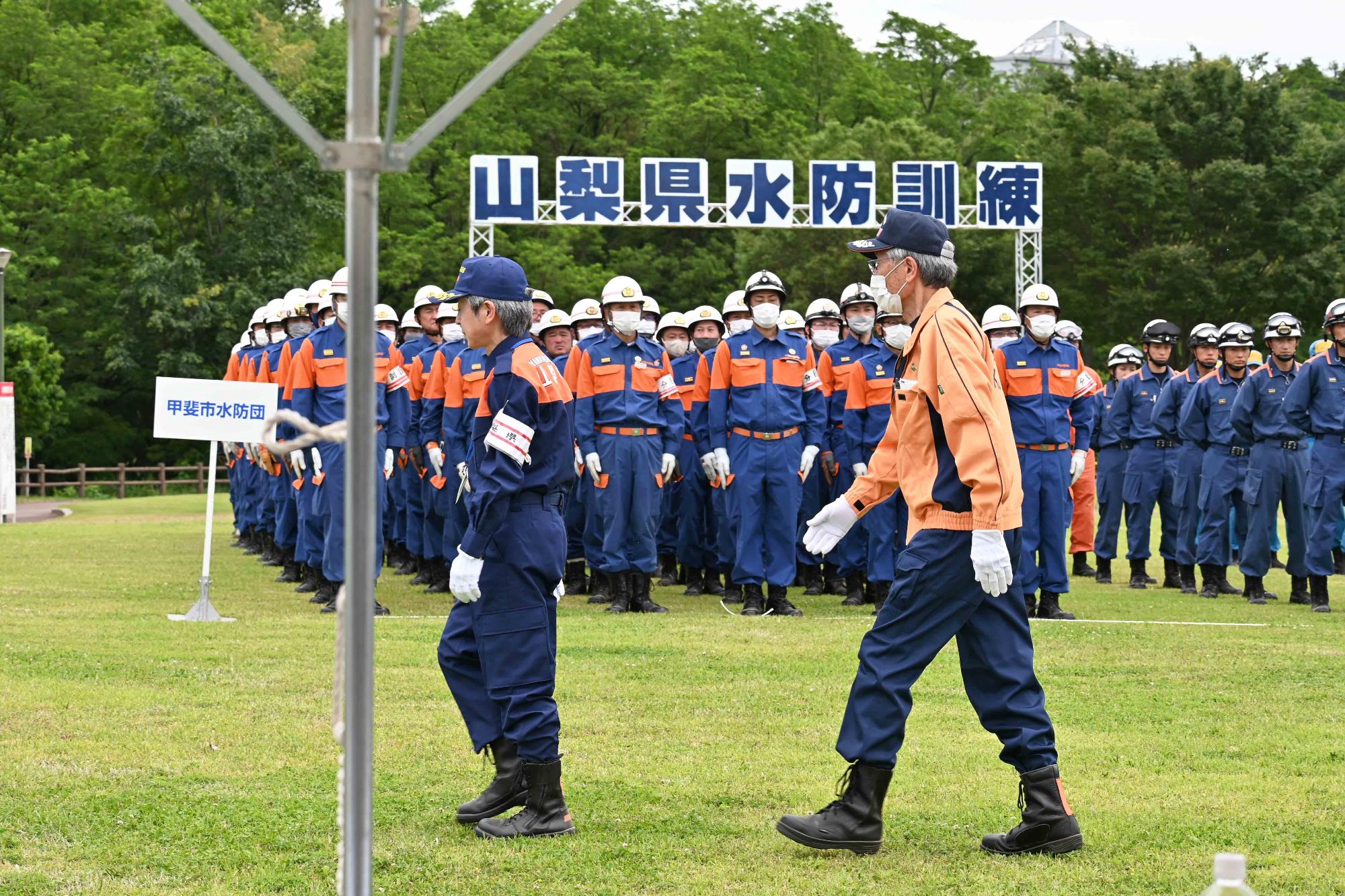 県水防訓練5361