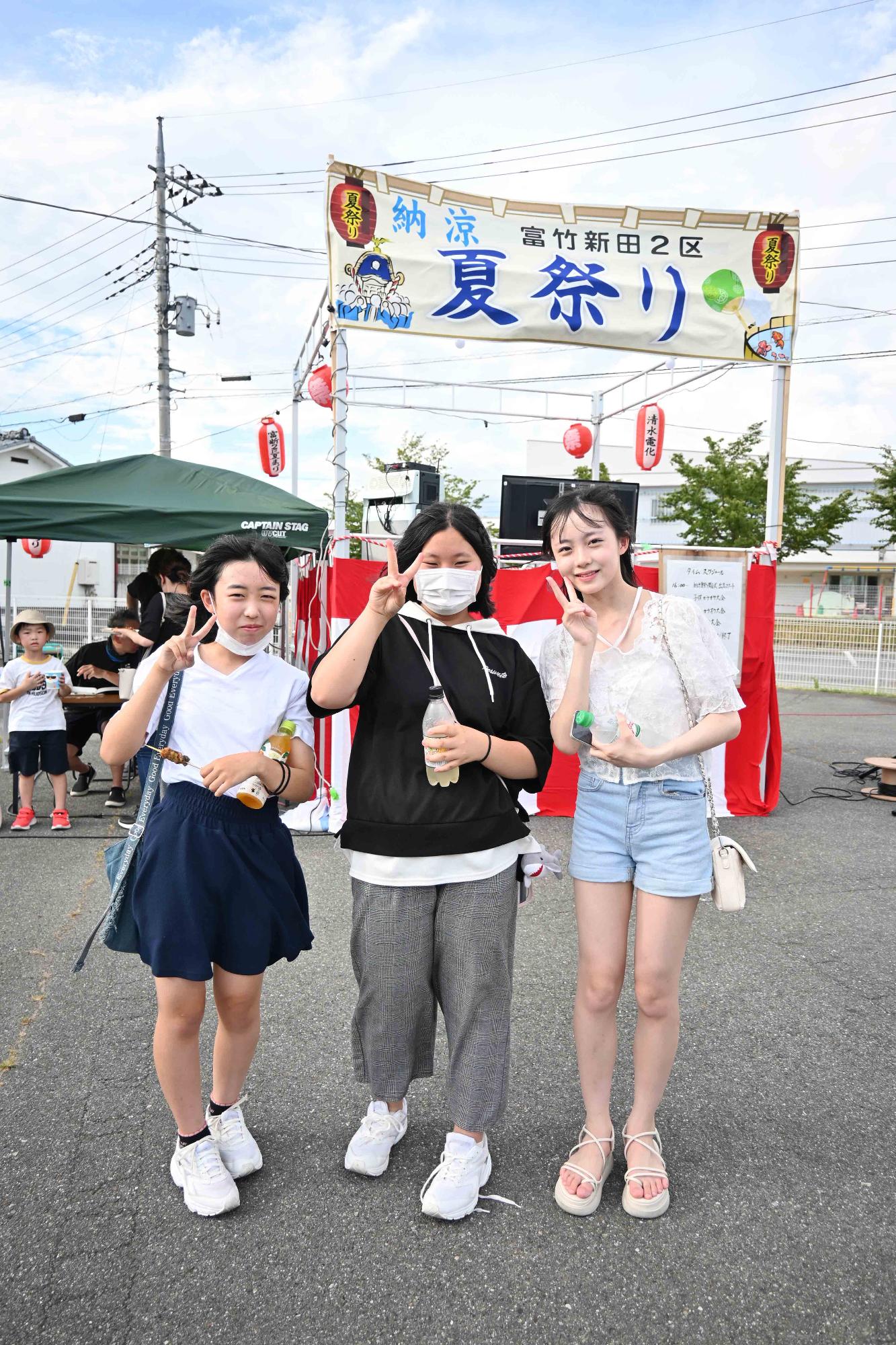 富竹新田2区夏祭り4047