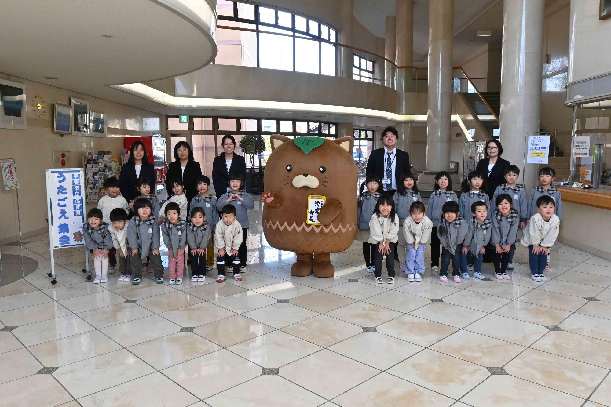 うたごえ集会1981