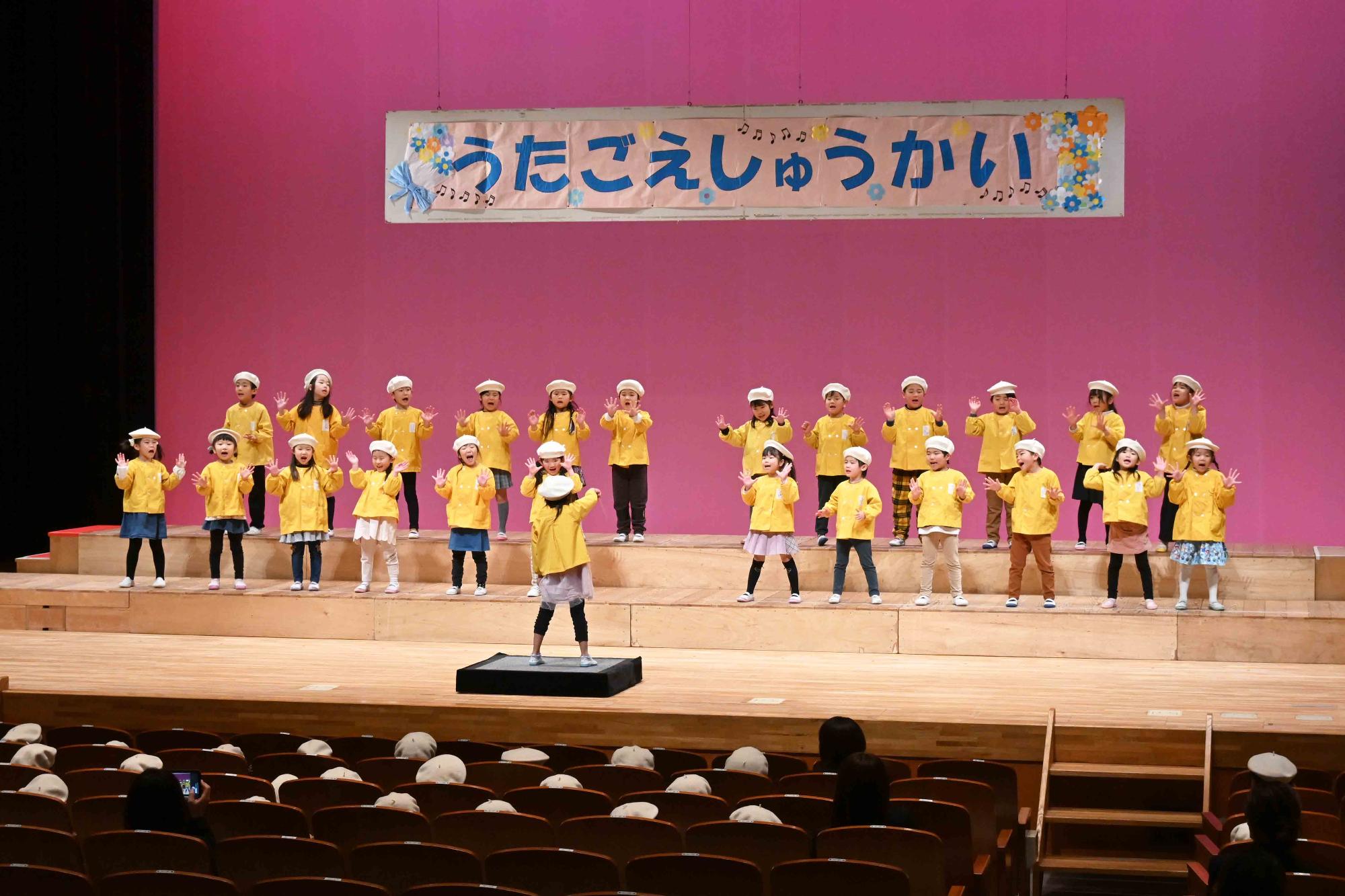 うたごえ集会2316