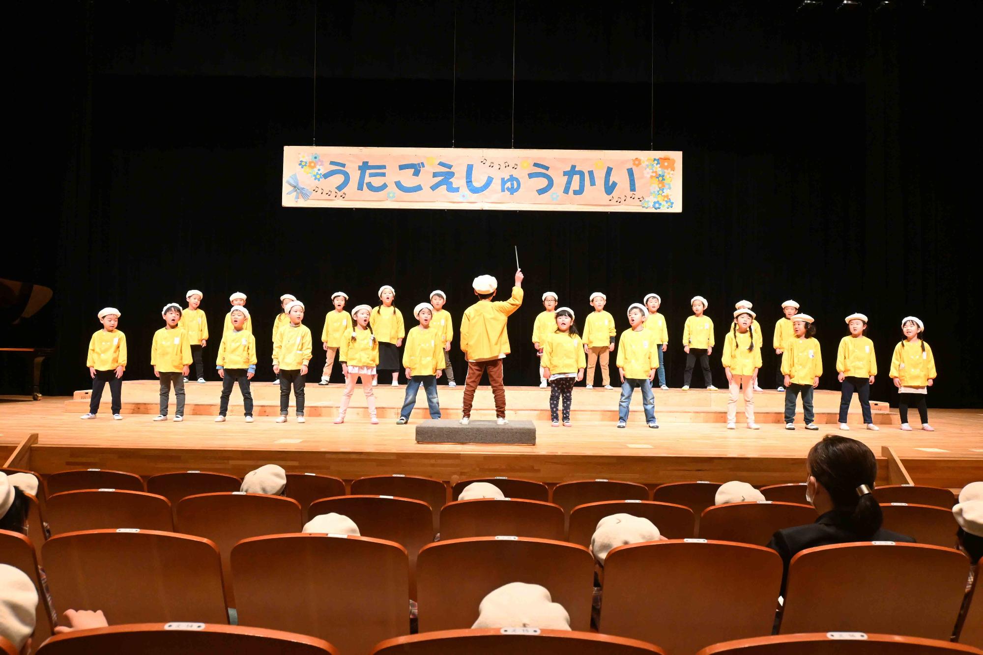 うたごえ集会2216