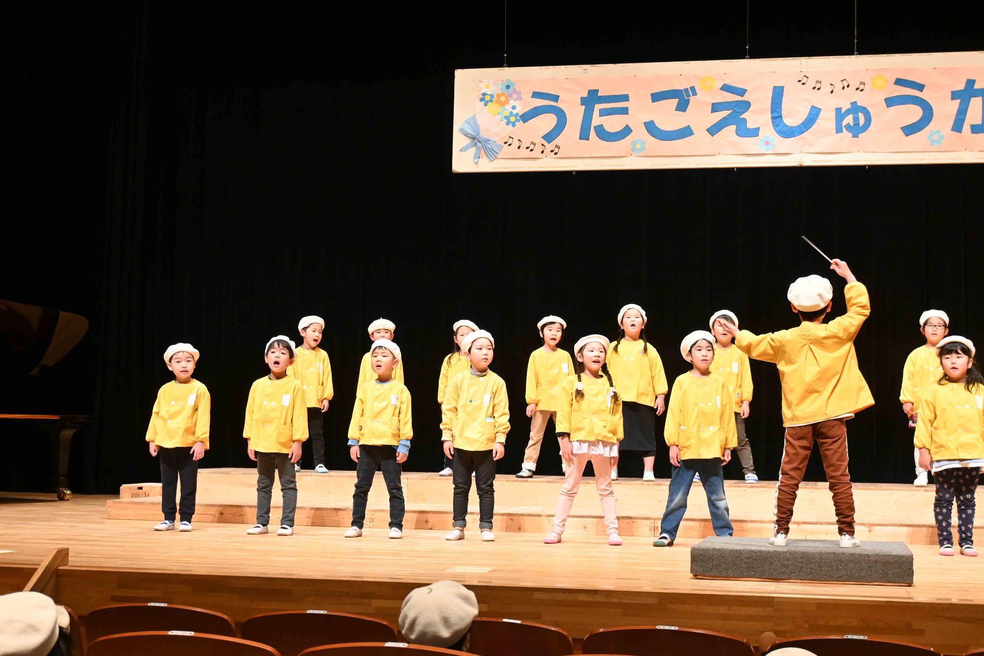 うたごえ集会2226