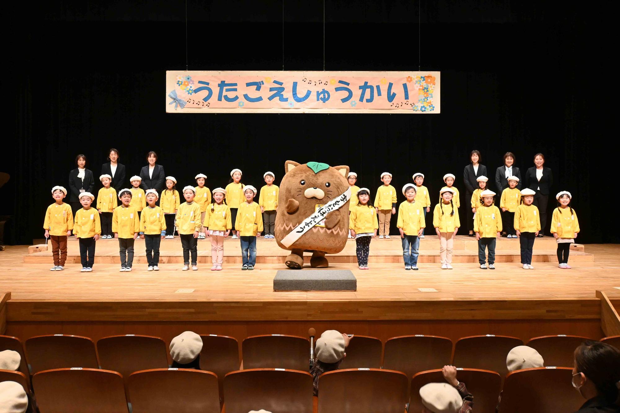 うたごえ集会2246