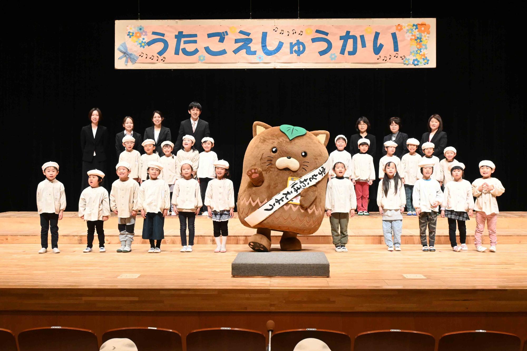 うたごえ集会2288