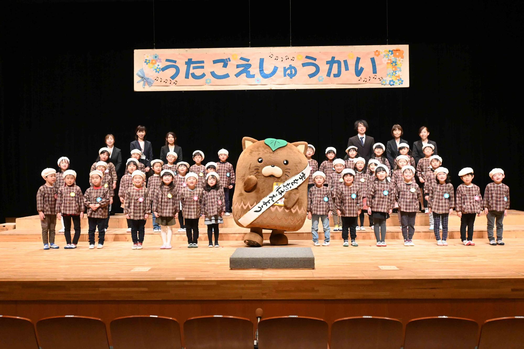 うたごえ集会2349