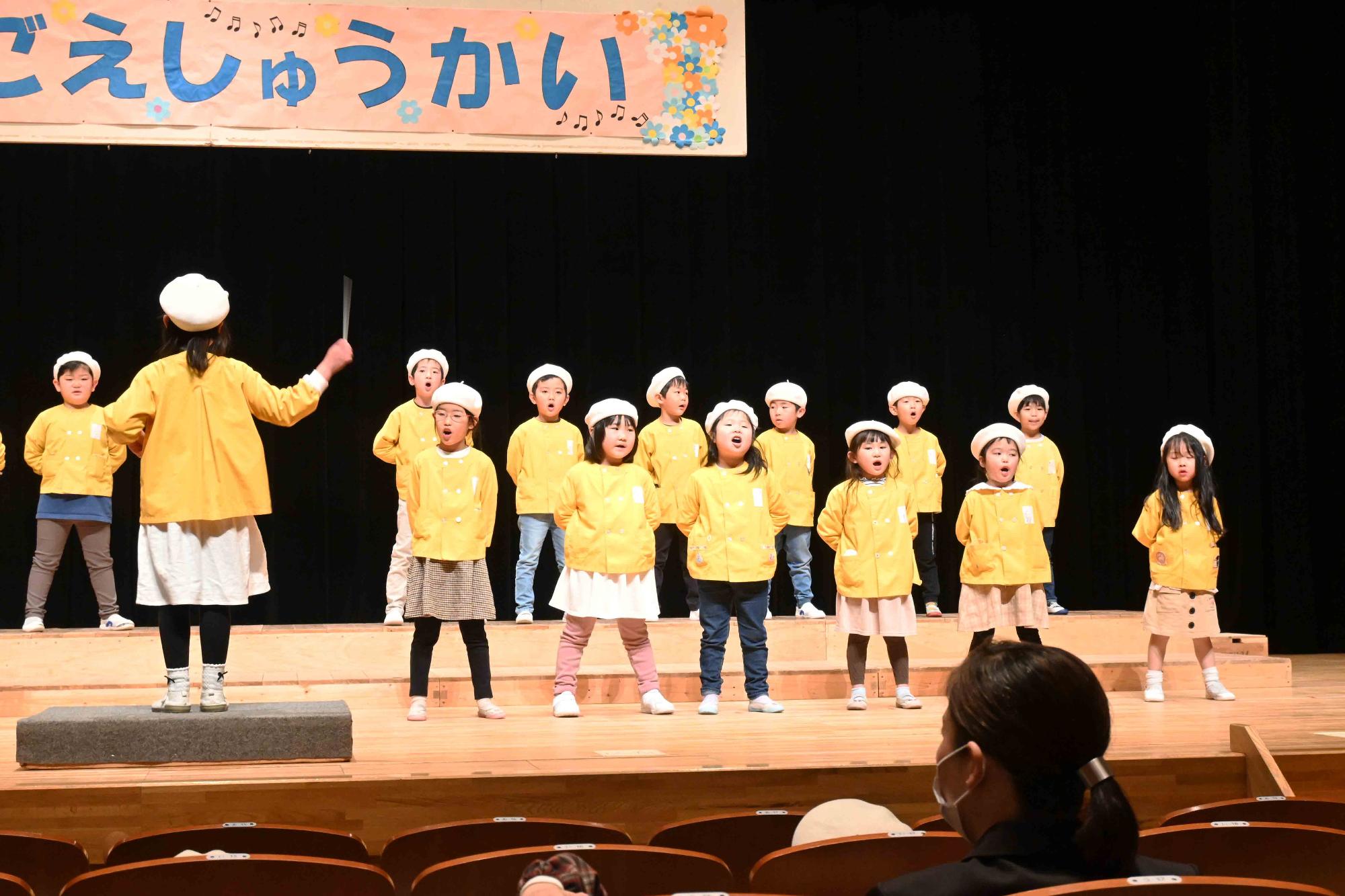 うたごえ集会2367