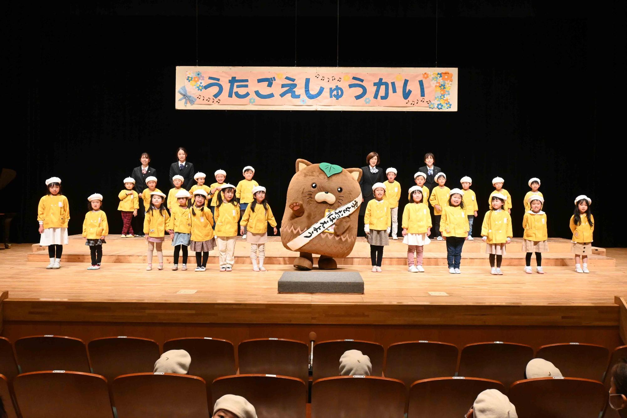うたごえ集会2420