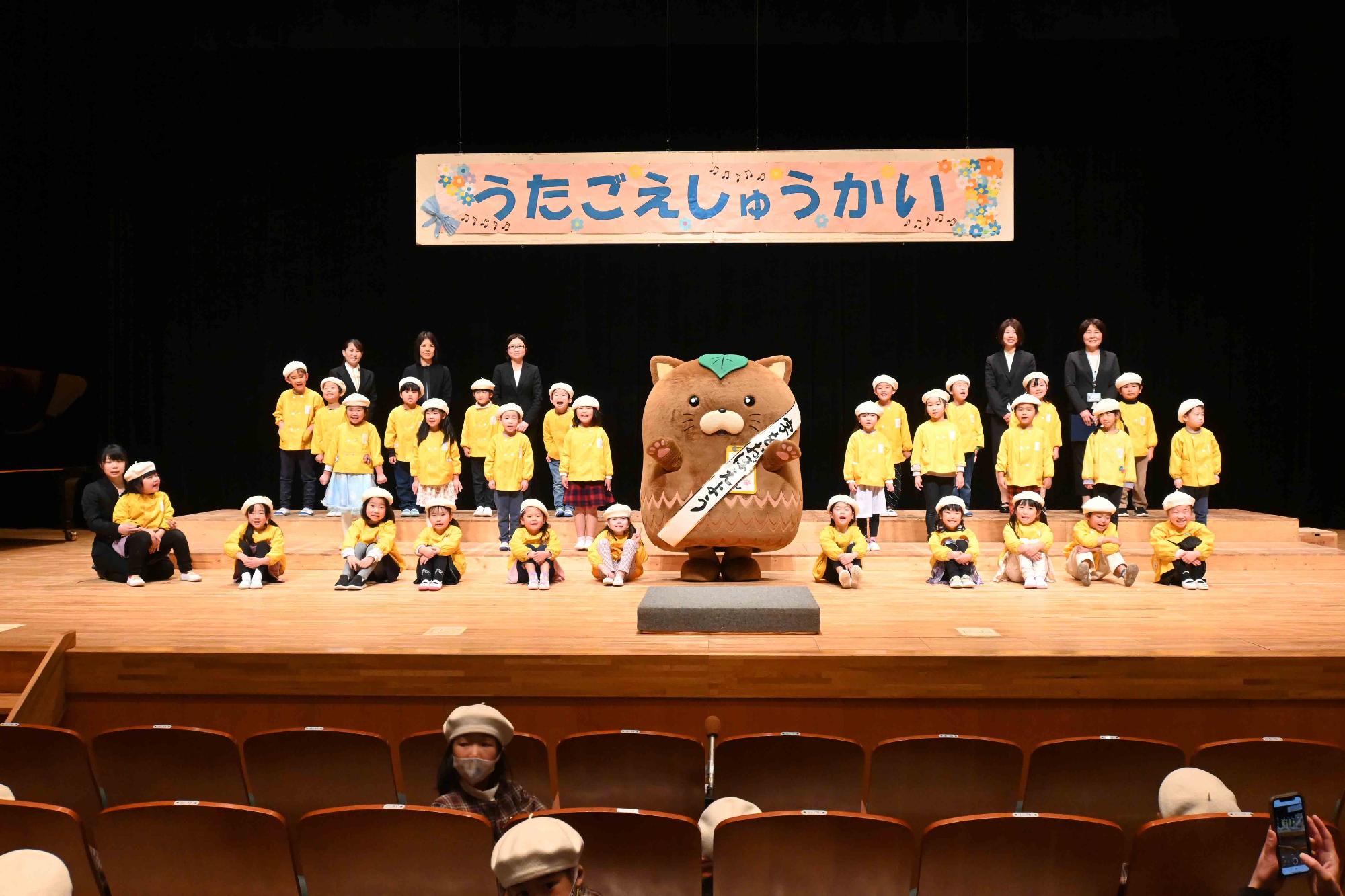 うたごえ集会2478