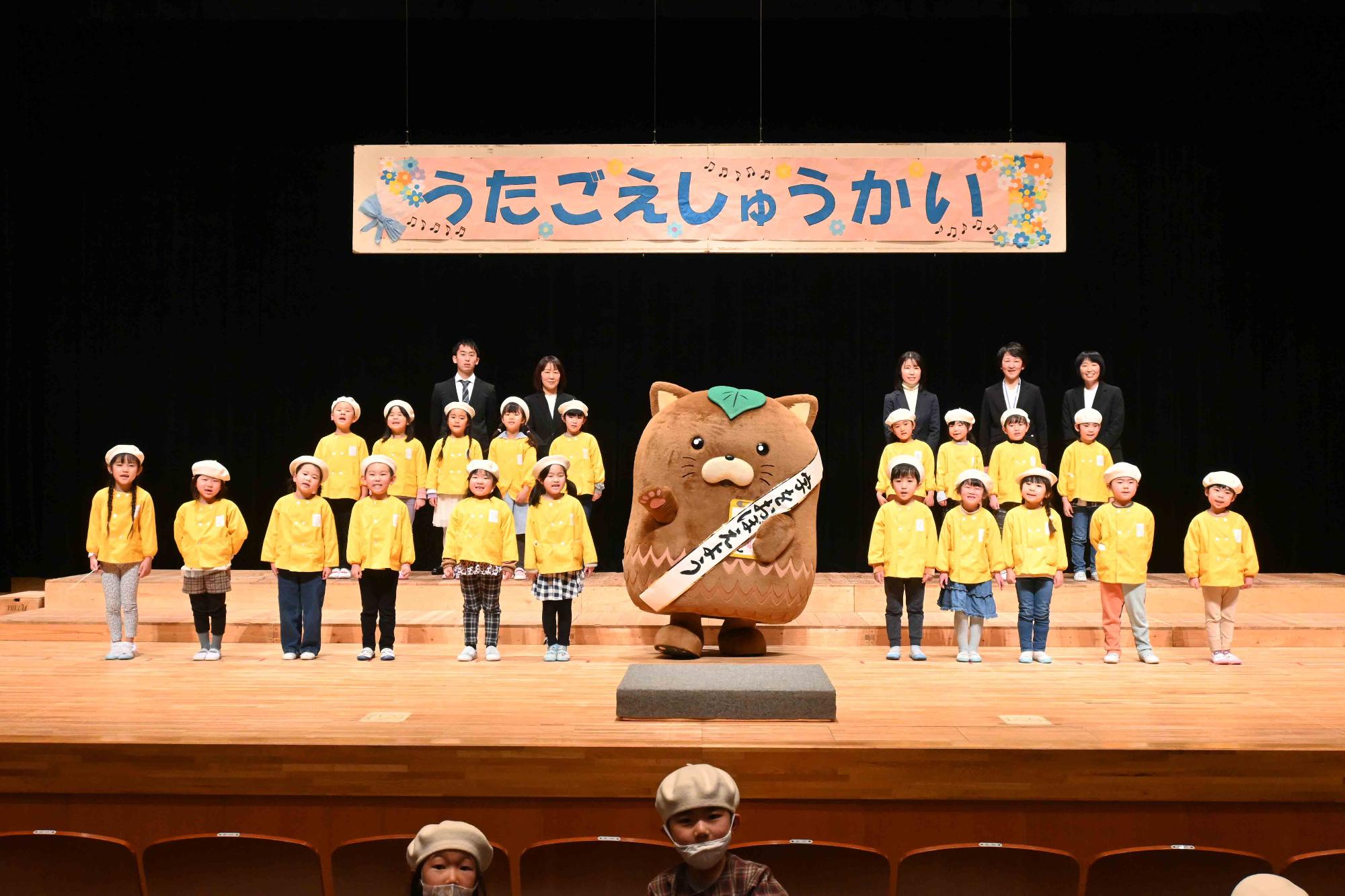 うたごえ集会2539