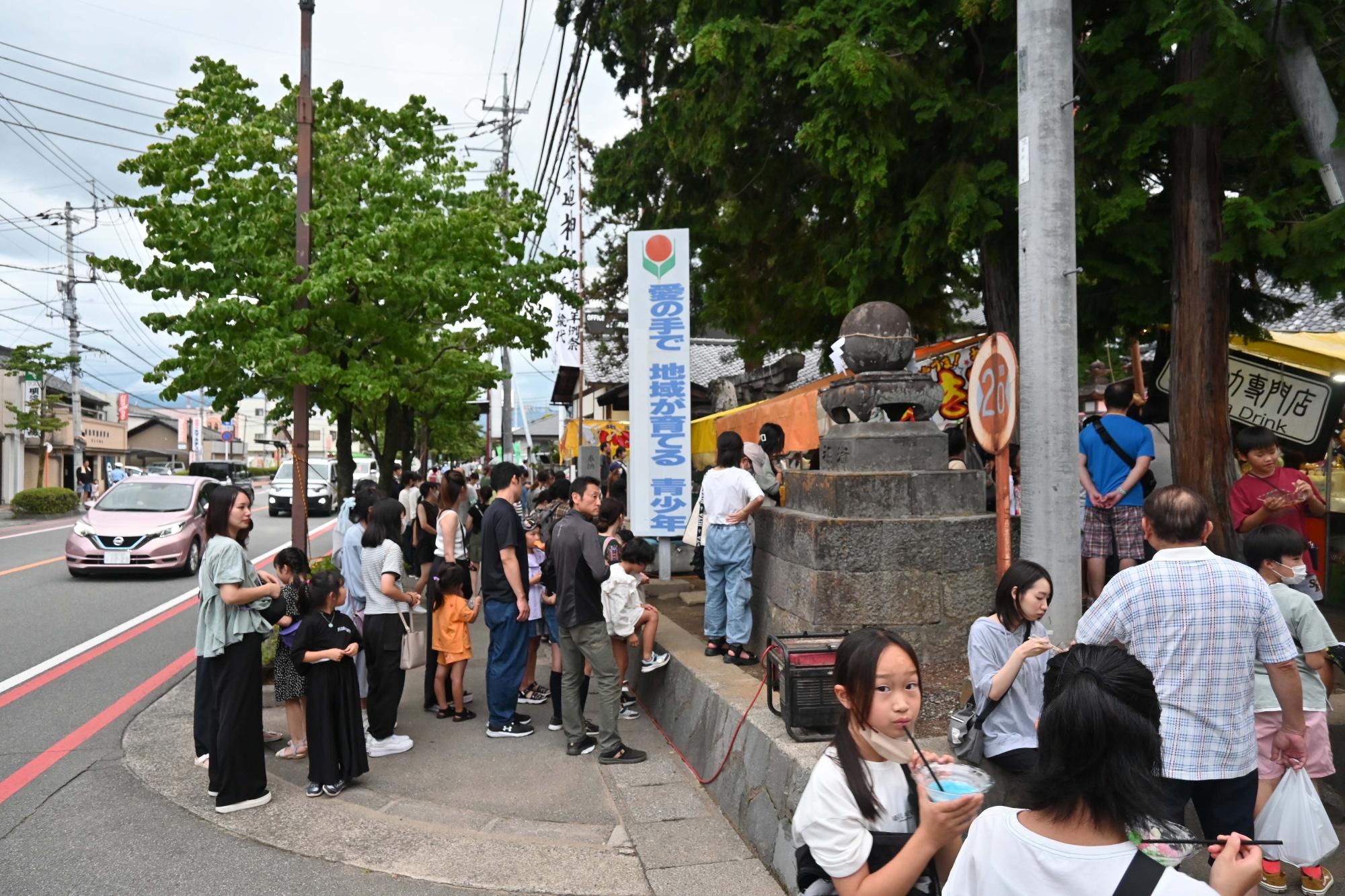 八幡神社祭典9237