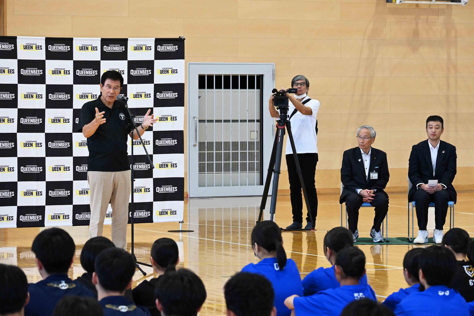 山梨QB日本航空高校2959