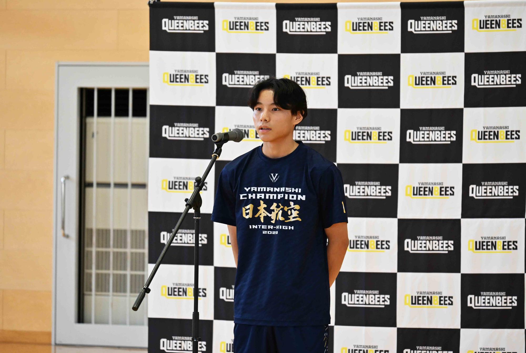 山梨QB日本航空高校3065