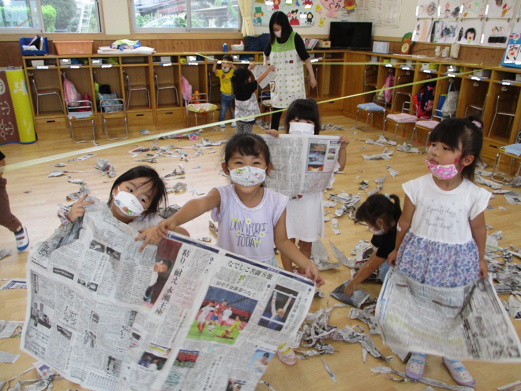 新聞あそび