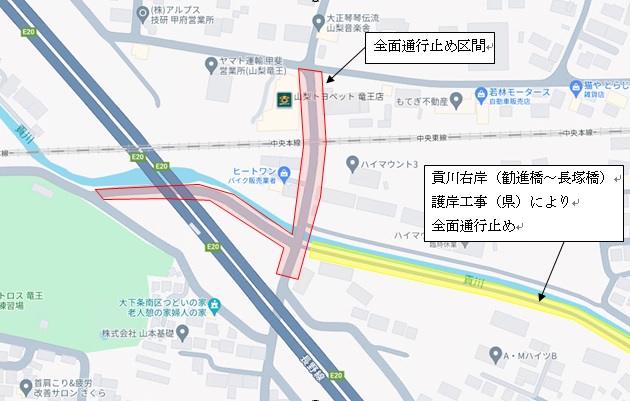 案内図