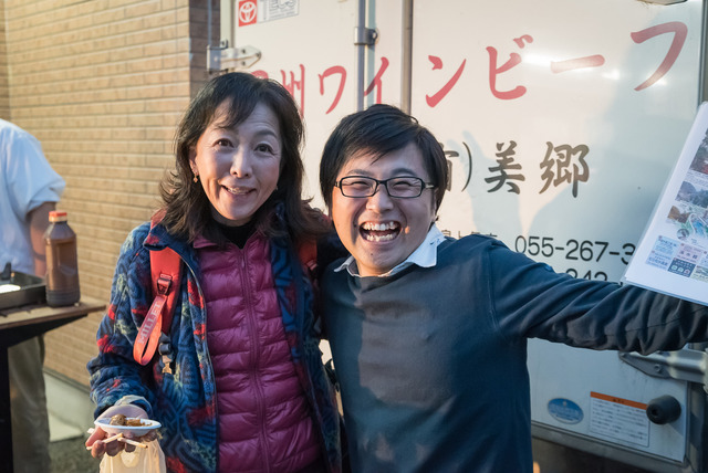 秋の甲斐市魅力満喫ツアーの様子の写真15