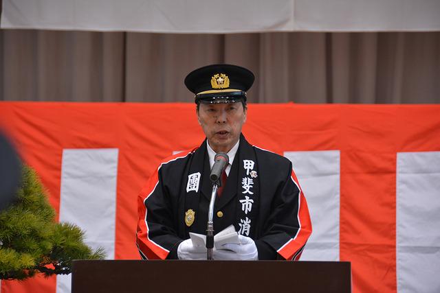 甲斐市消防団出初式の写真4