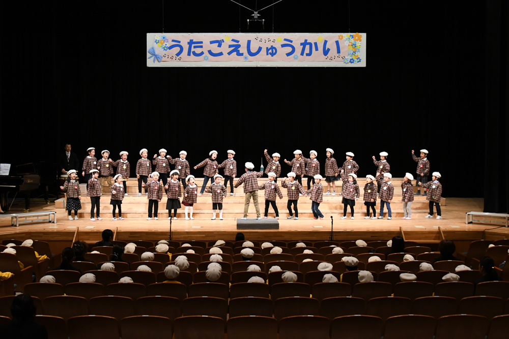うたごえ集会