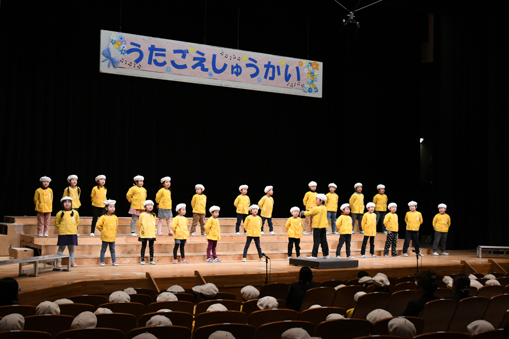 うたごえ集会