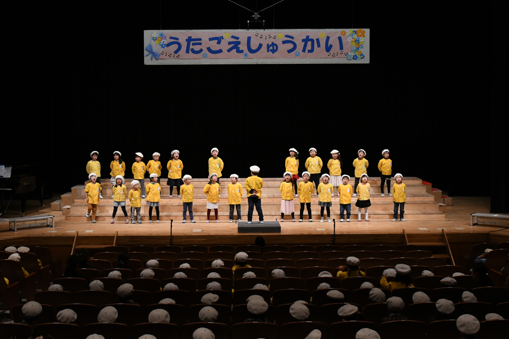 うたごえ集会