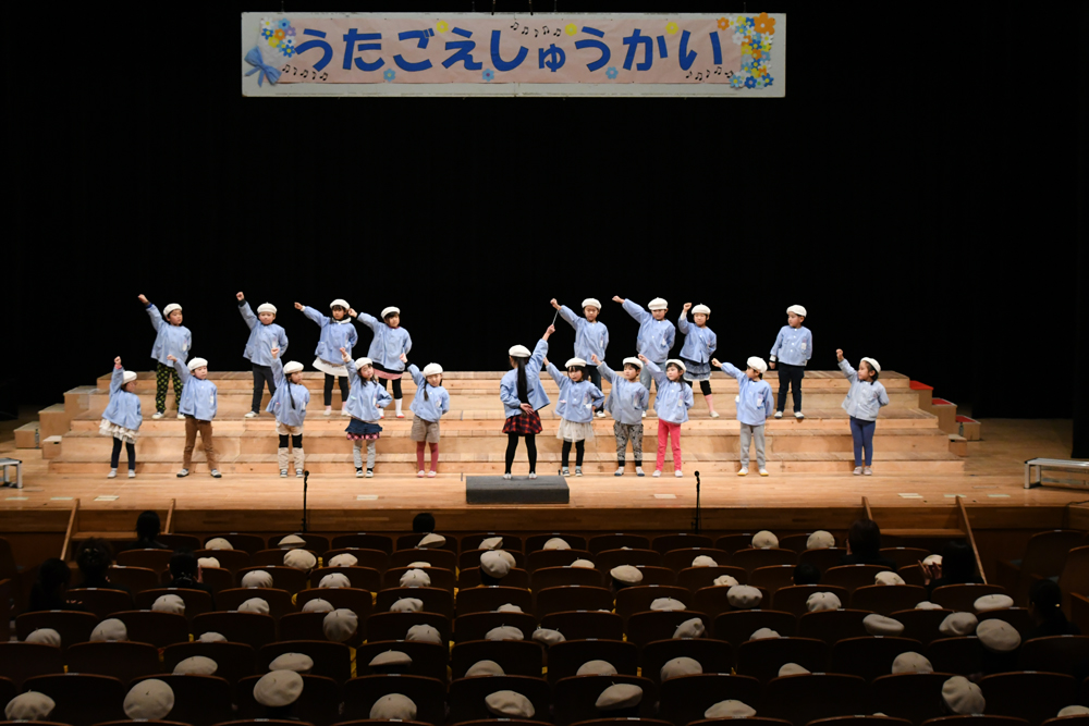 うたごえ集会