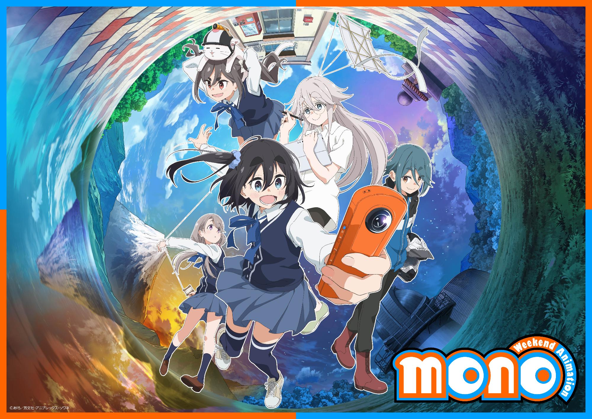 mono2