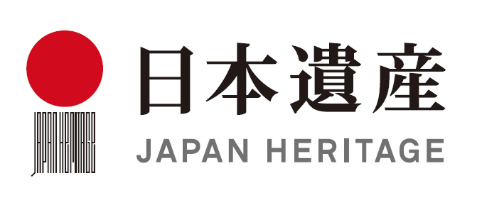 nihonisanrogo