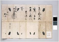 古文書の写真