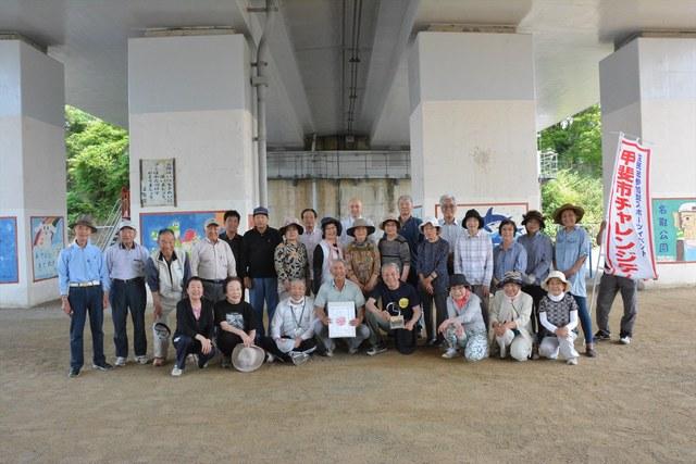 名取区ラジオ体操クラブの集合写真