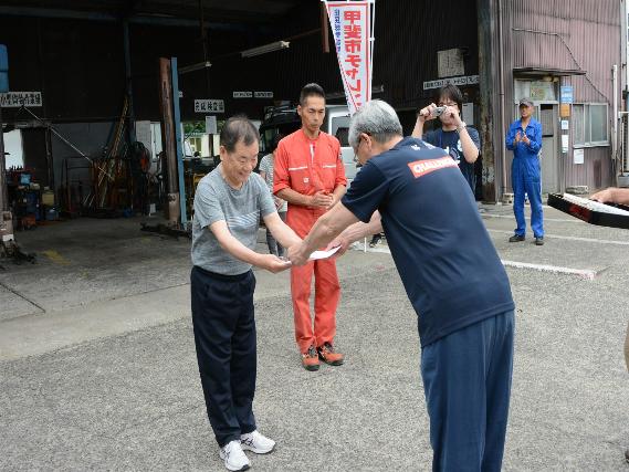 玉川西区ラジオ体操愛好会表彰の写真
