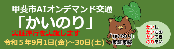 tirasi