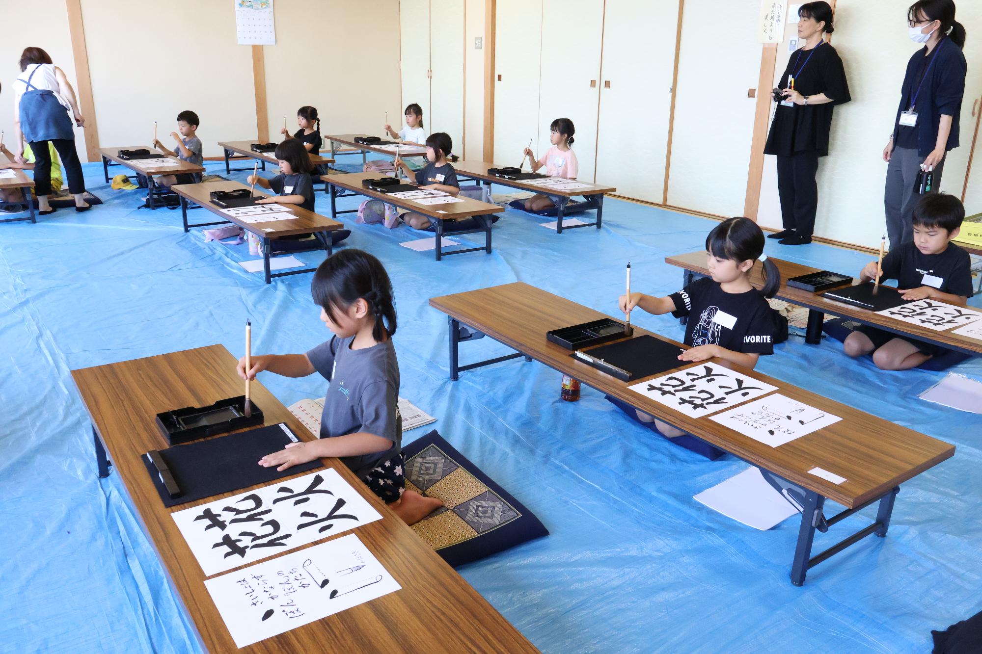 竜王北部公民館 書道教室