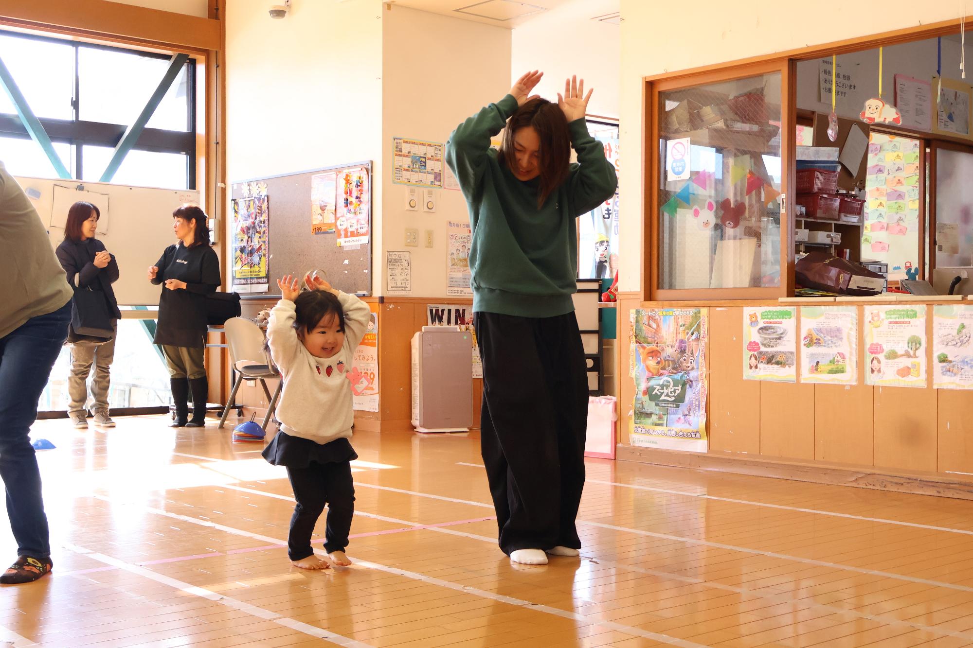双葉東児童館 親子体操教室