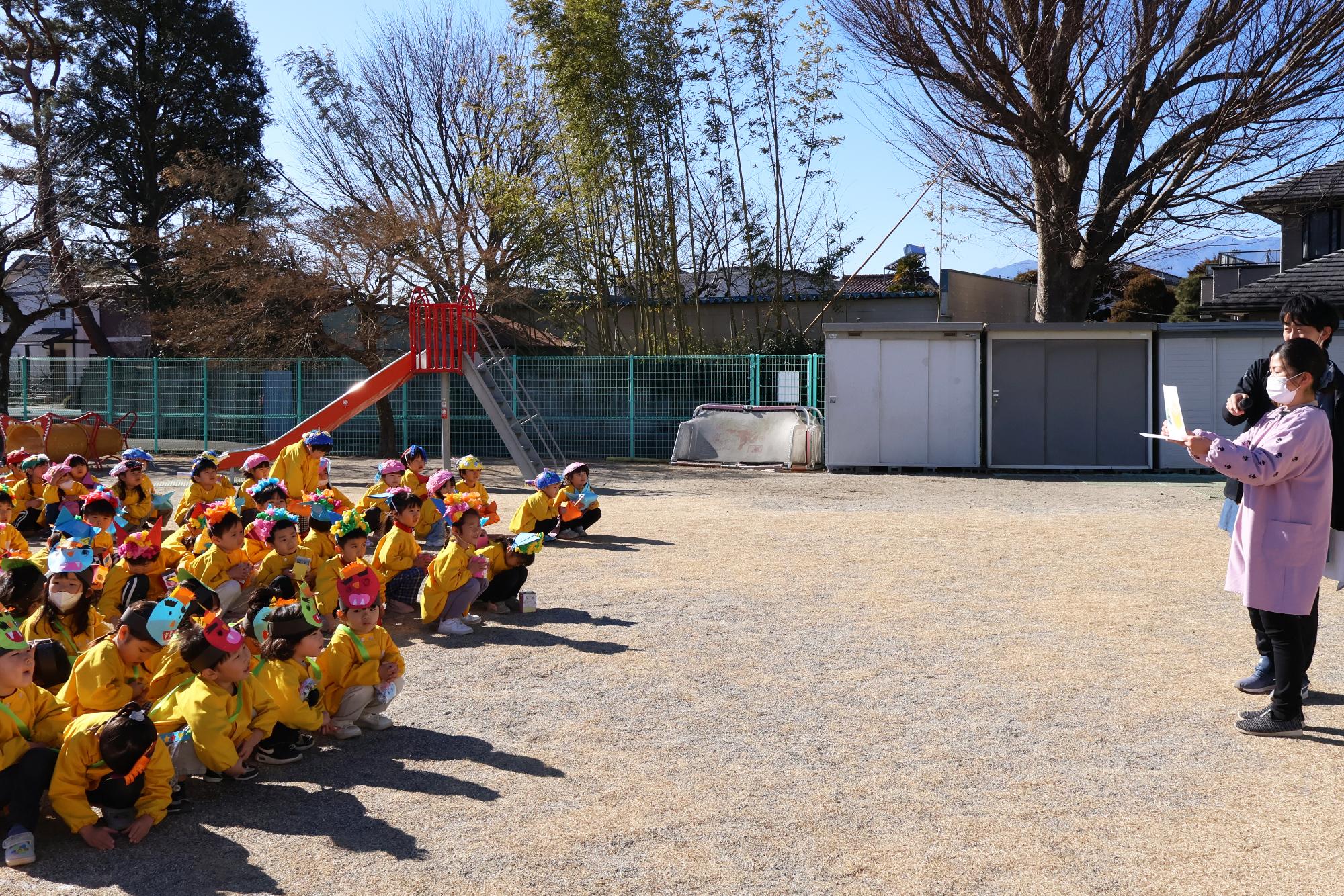 竜王中央保育園 節分豆まき