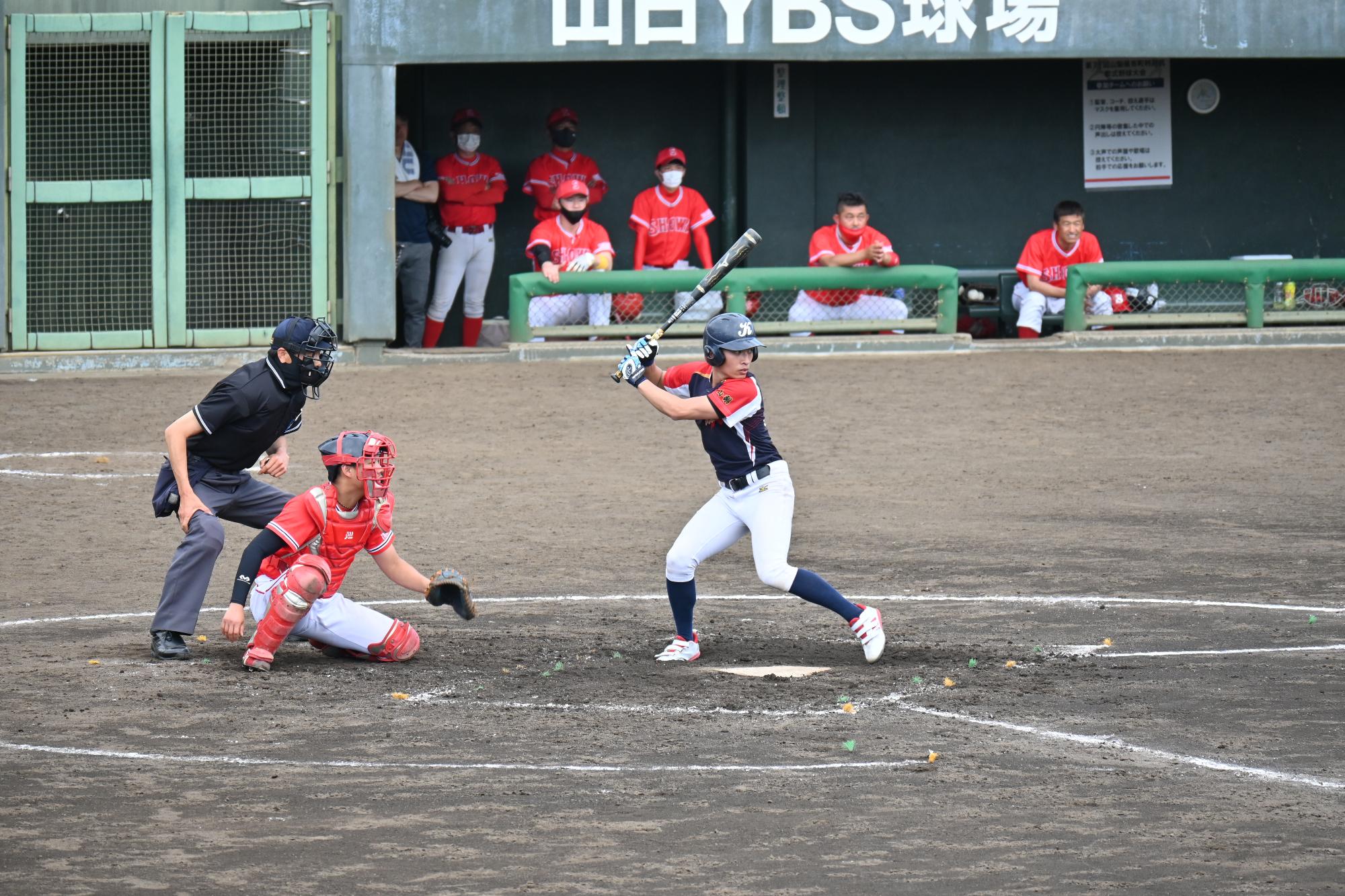 市町村対抗軟式野球大会