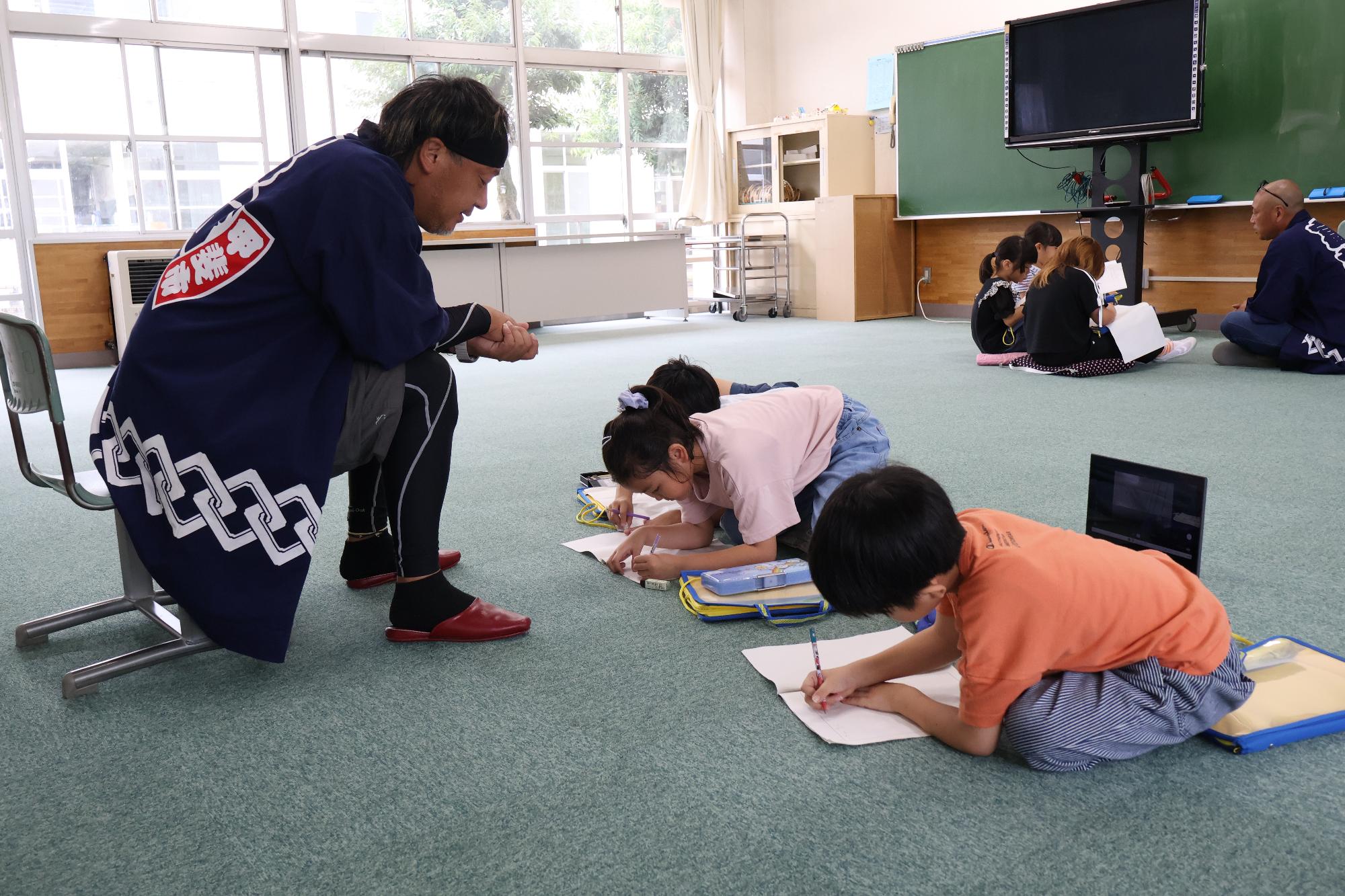 竜王東小学校 生活科学習会