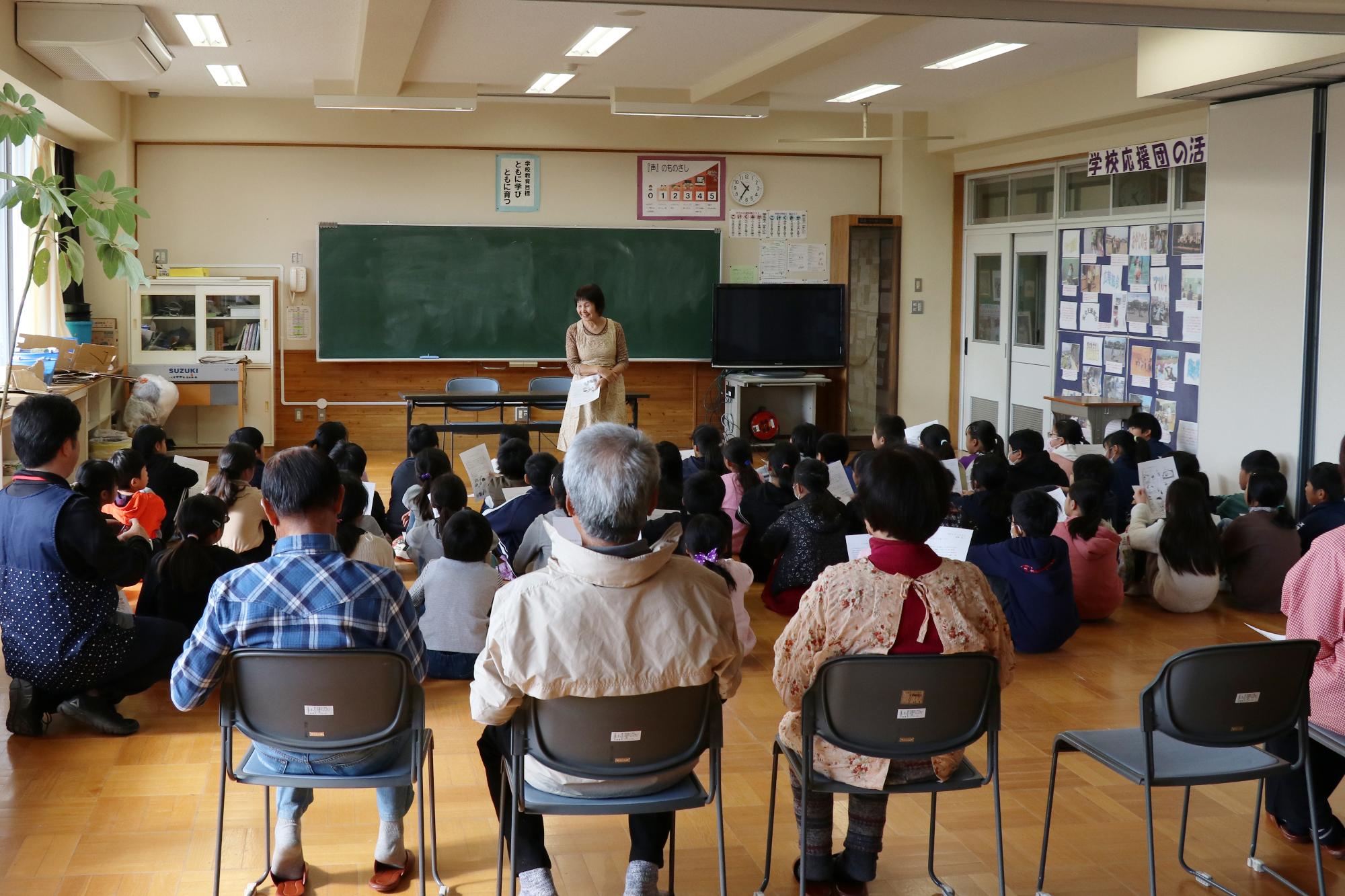 双葉西小学校干し芋作り教室