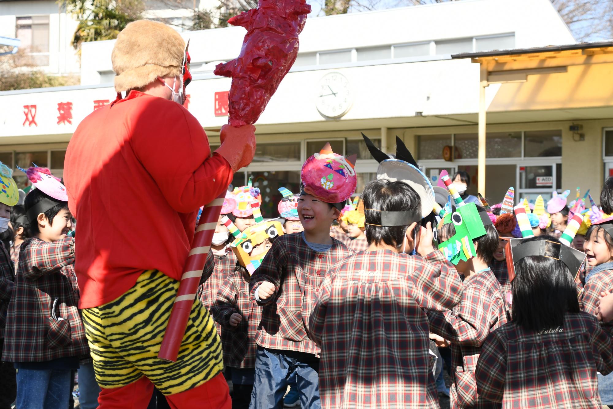 双葉西保育園節分豆まき集会