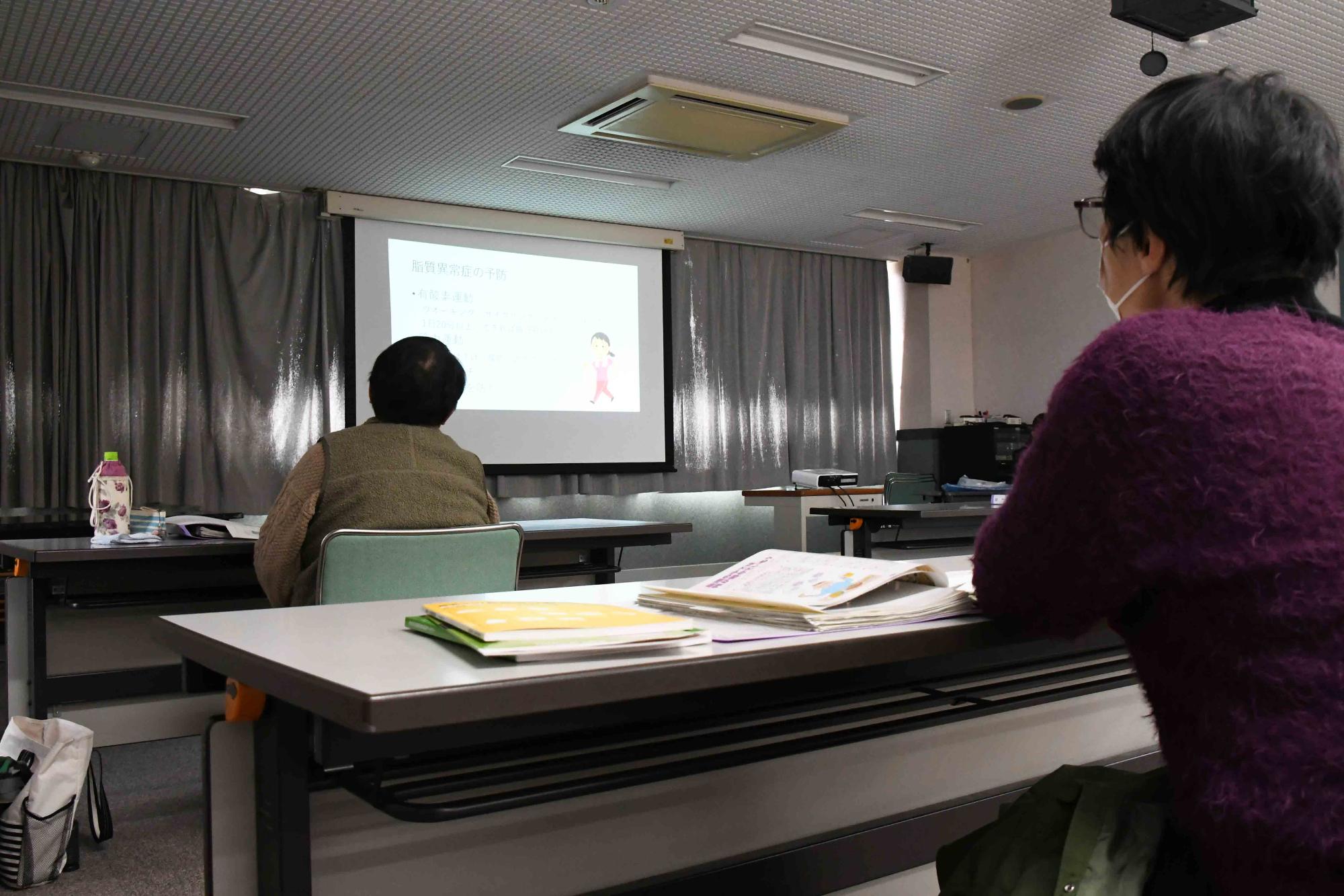 0204食生活改善推進員養成講習会