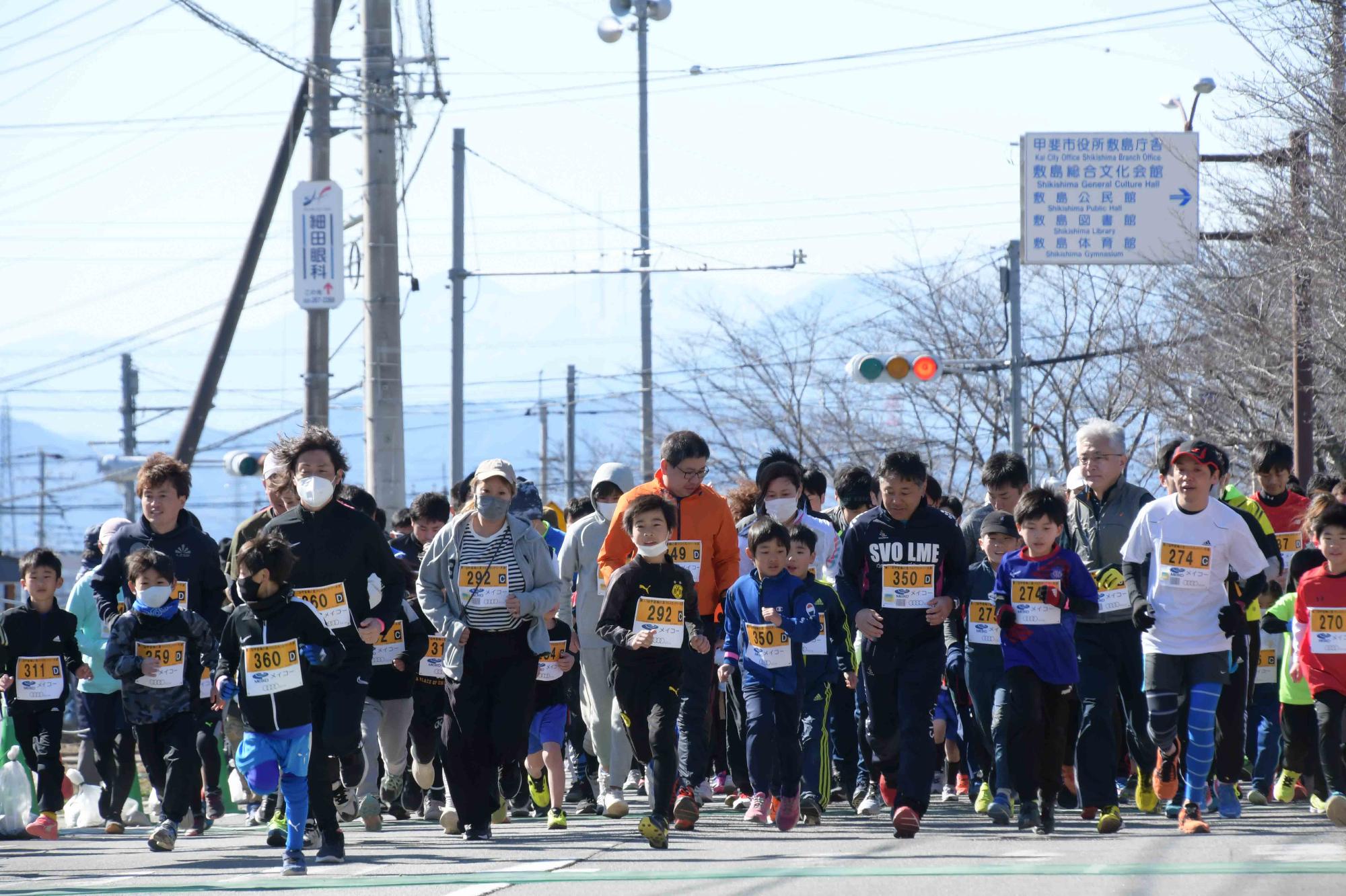 20230226甲斐梅の里クロスカントリー大会