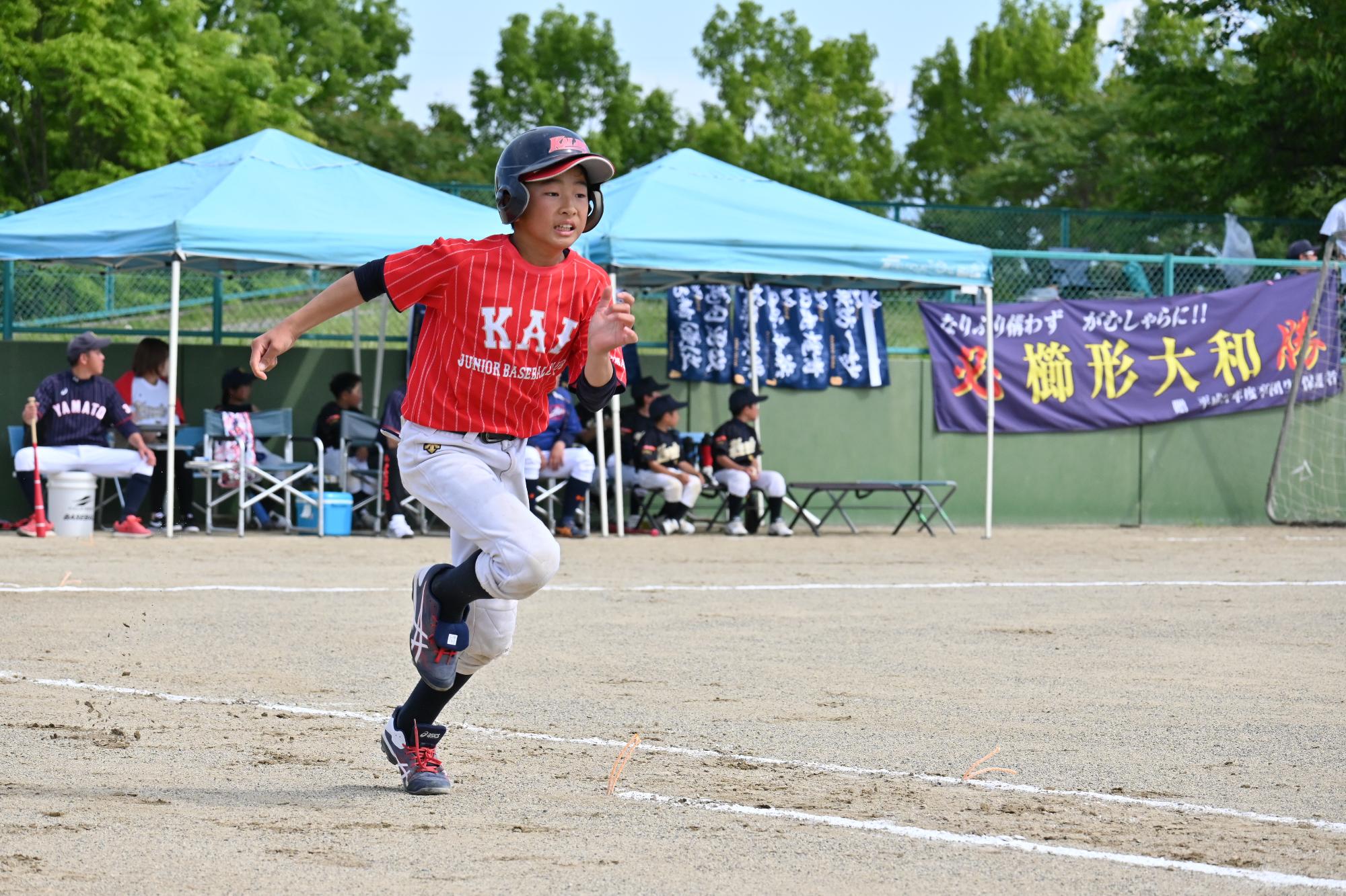 20230503野球スポーツ少年団交流交歓大会