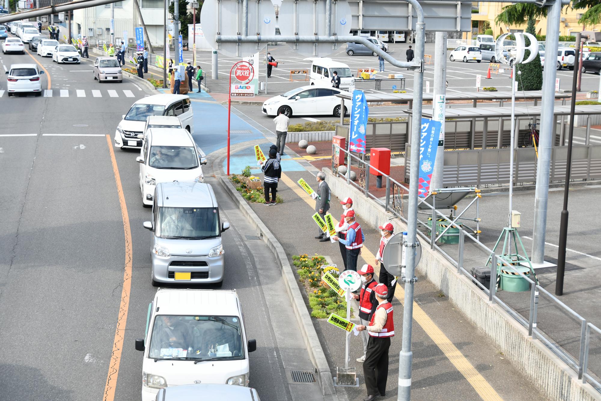 20230511春の交通安全運動