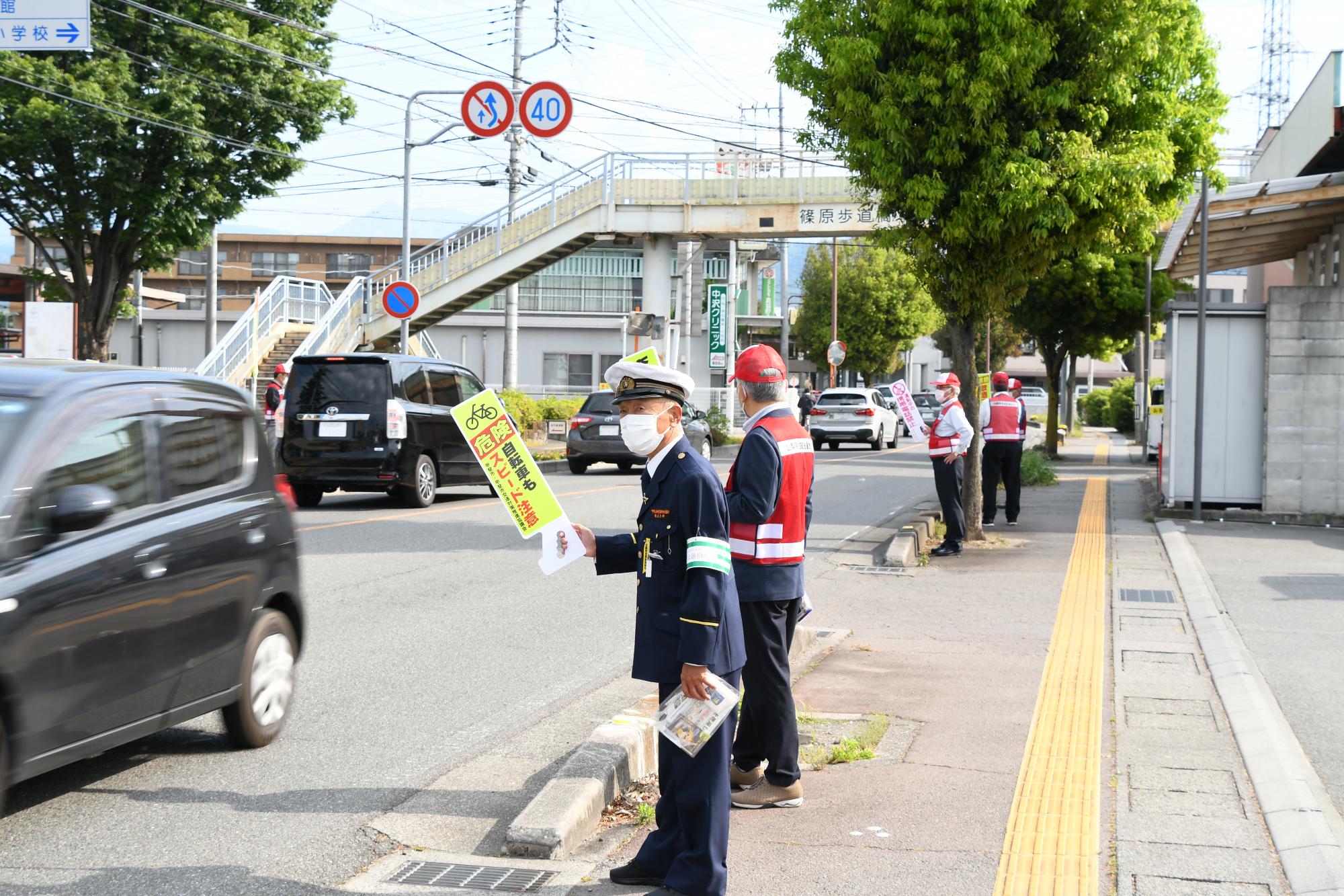 20230511春の交通安全運動