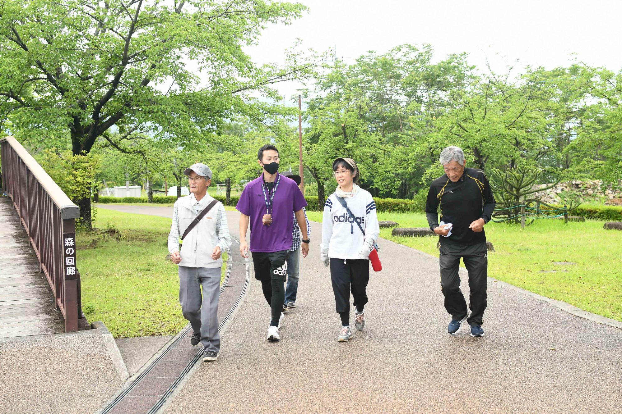 20230530高齢者歩け歩け大会