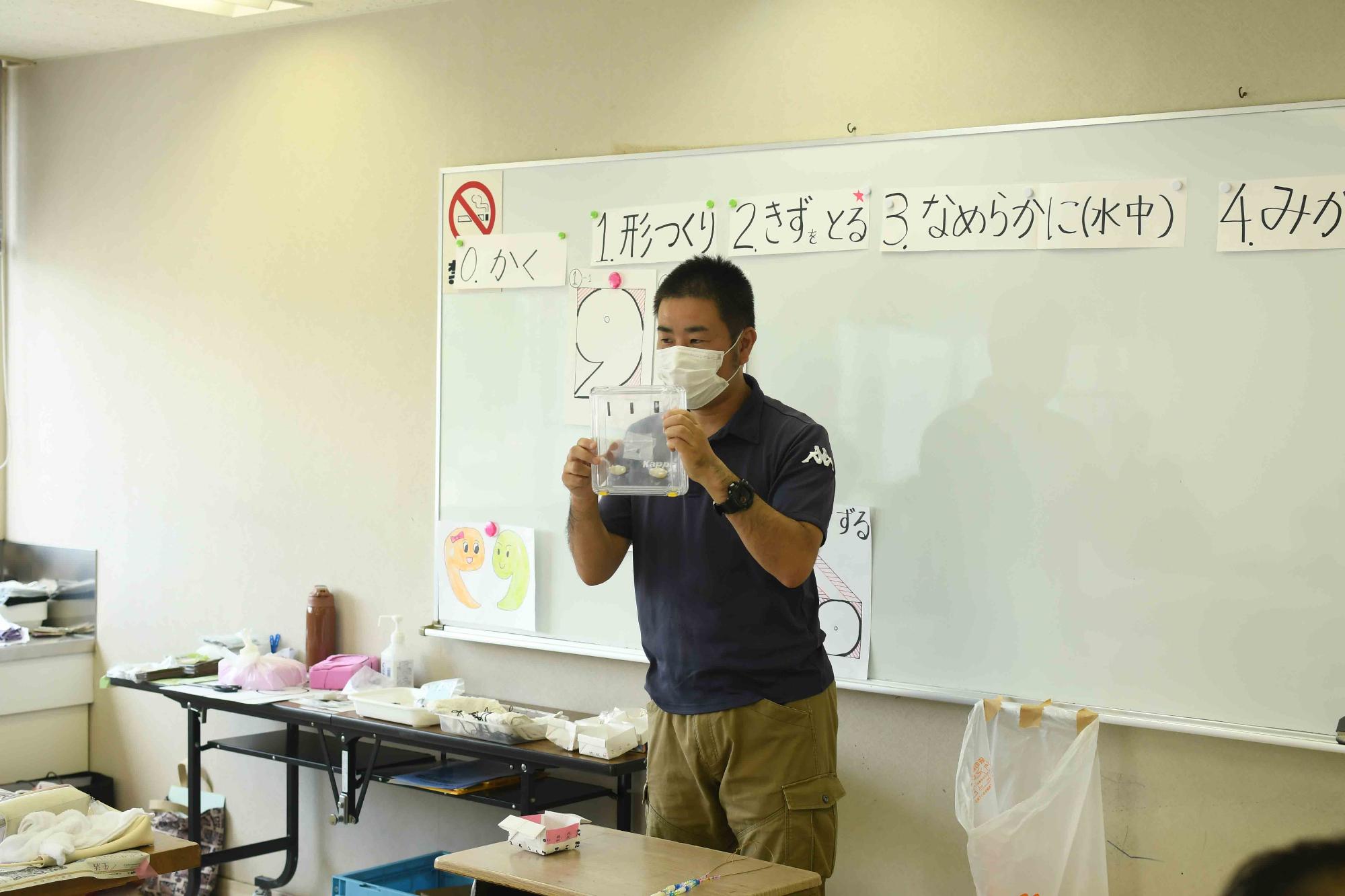 20230822親子で豪華なまがたま作り