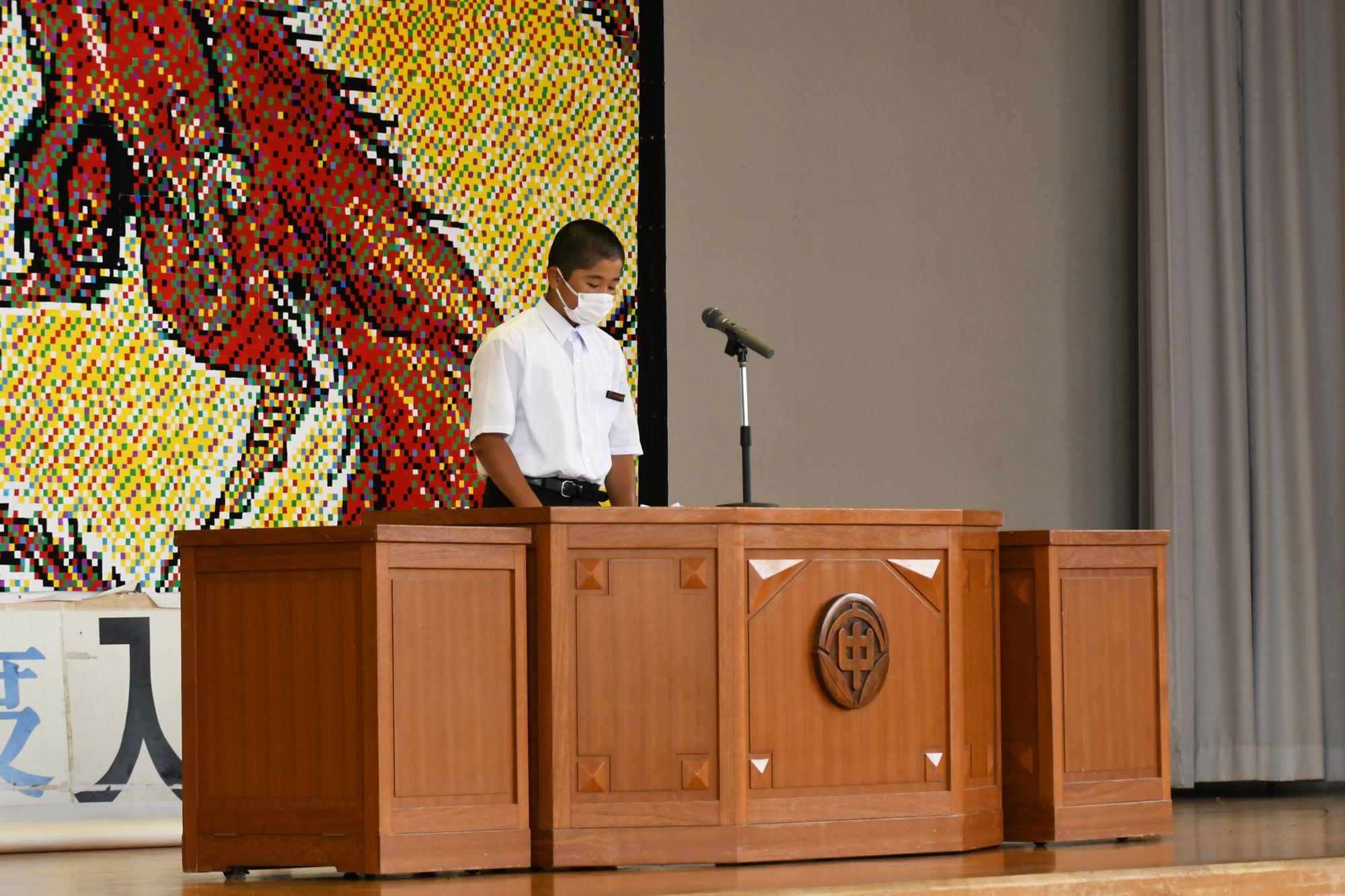 20230824双葉中学校で2学期始業式