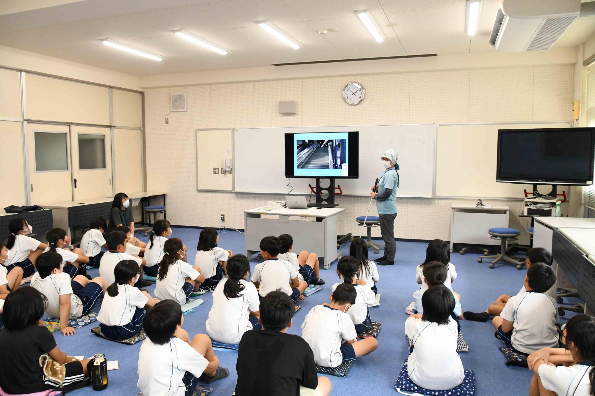 20230907敷島北小学校白杖体験