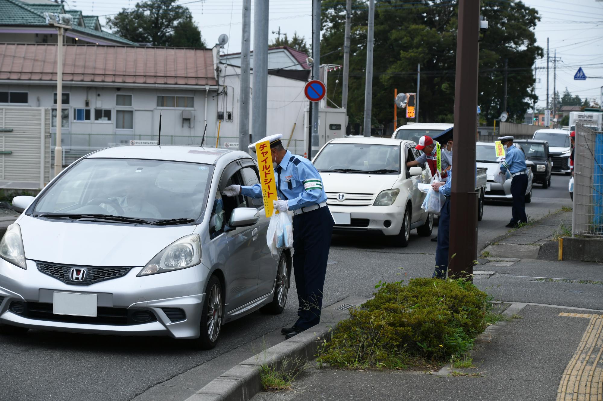 20230921秋の全国交通安全運動