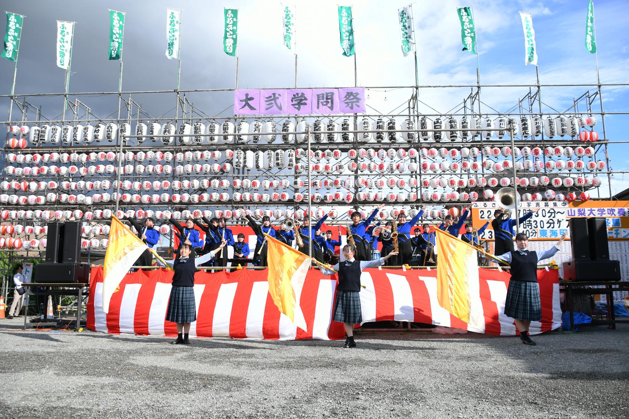 20230923大弐学問祭