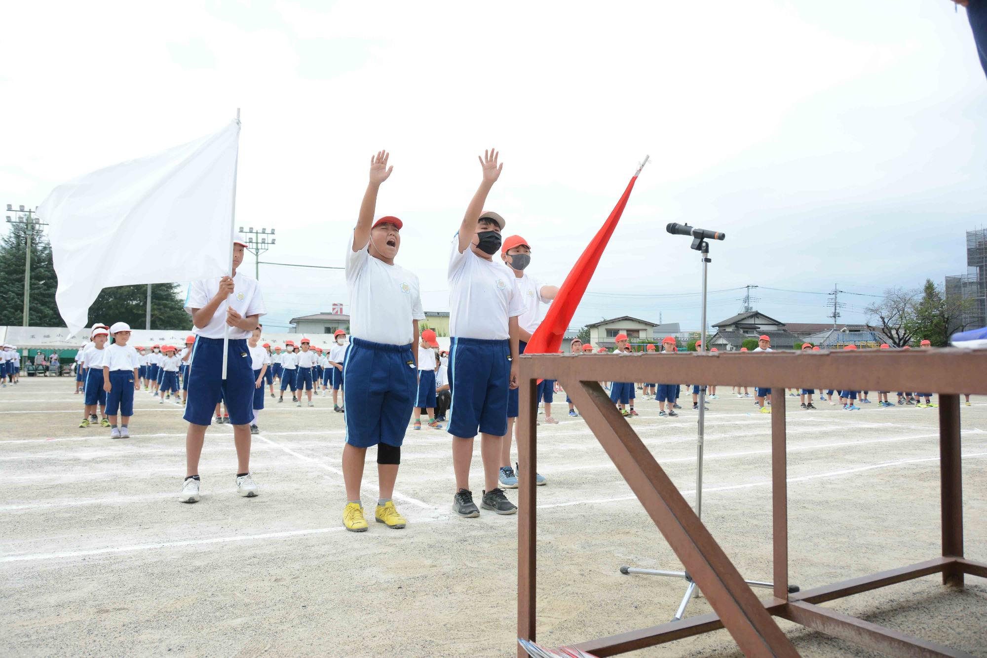 20230930玉幡小学校運動会