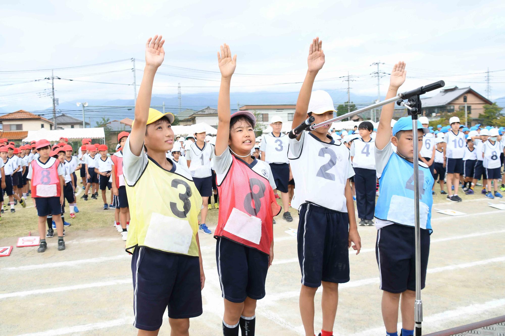 20230930双葉東小学校運動会